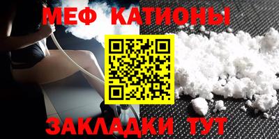 прущая мука Коммунар