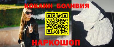 прущая мука Комсомольск-на-Амуре