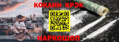 первитин Конаково