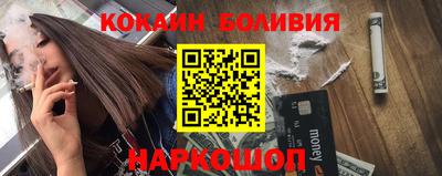 прущая мука Коммунар