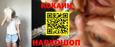 прущая мука Коммунар