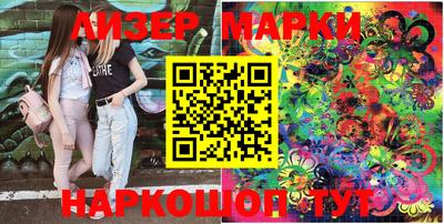 первитин Конаково