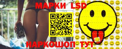 первитин Конаково
