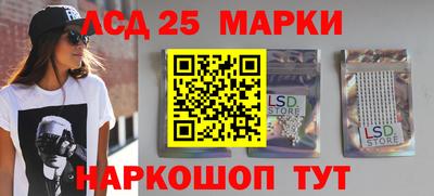 прущая мука Коммунар