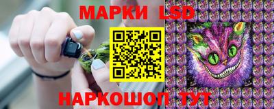 прущая мука Комсомольск-на-Амуре