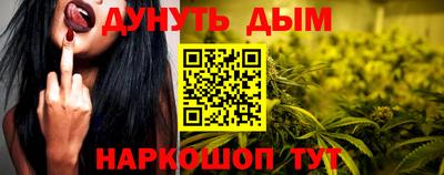 первитин Конаково