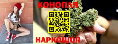 прущая мука Коммунар