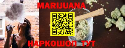 прущая мука Коммунар