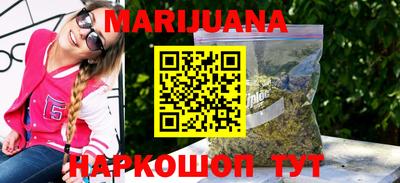 прущая мука Комсомольск-на-Амуре