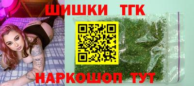 первитин Конаково