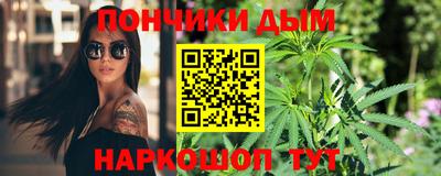 первитин Конаково