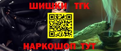 первитин Конаково