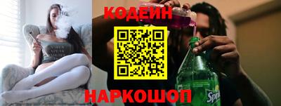 первитин Конаково