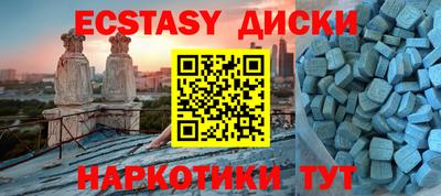 первитин Конаково