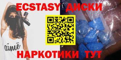 прущая мука Комсомольск-на-Амуре