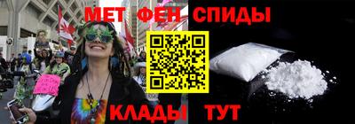 прущая мука Комсомольск-на-Амуре