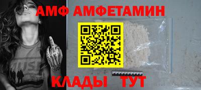 прущая мука Комсомольск-на-Амуре