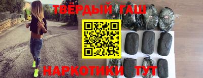 прущая мука Коммунар