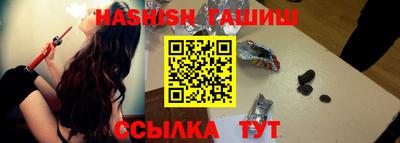первитин Конаково