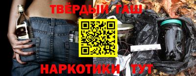 первитин Конаково