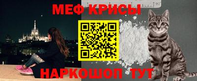 прущая мука Комсомольск-на-Амуре