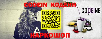прущая мука Коммунар